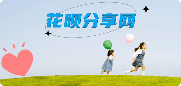 九江南通信用卡接单平台☀️诚信信用卡24小时在线靠谱商家推荐