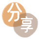 杭州花呗提现信用卡接单平台☀️诚信信用卡24小时在线靠谱商家推荐